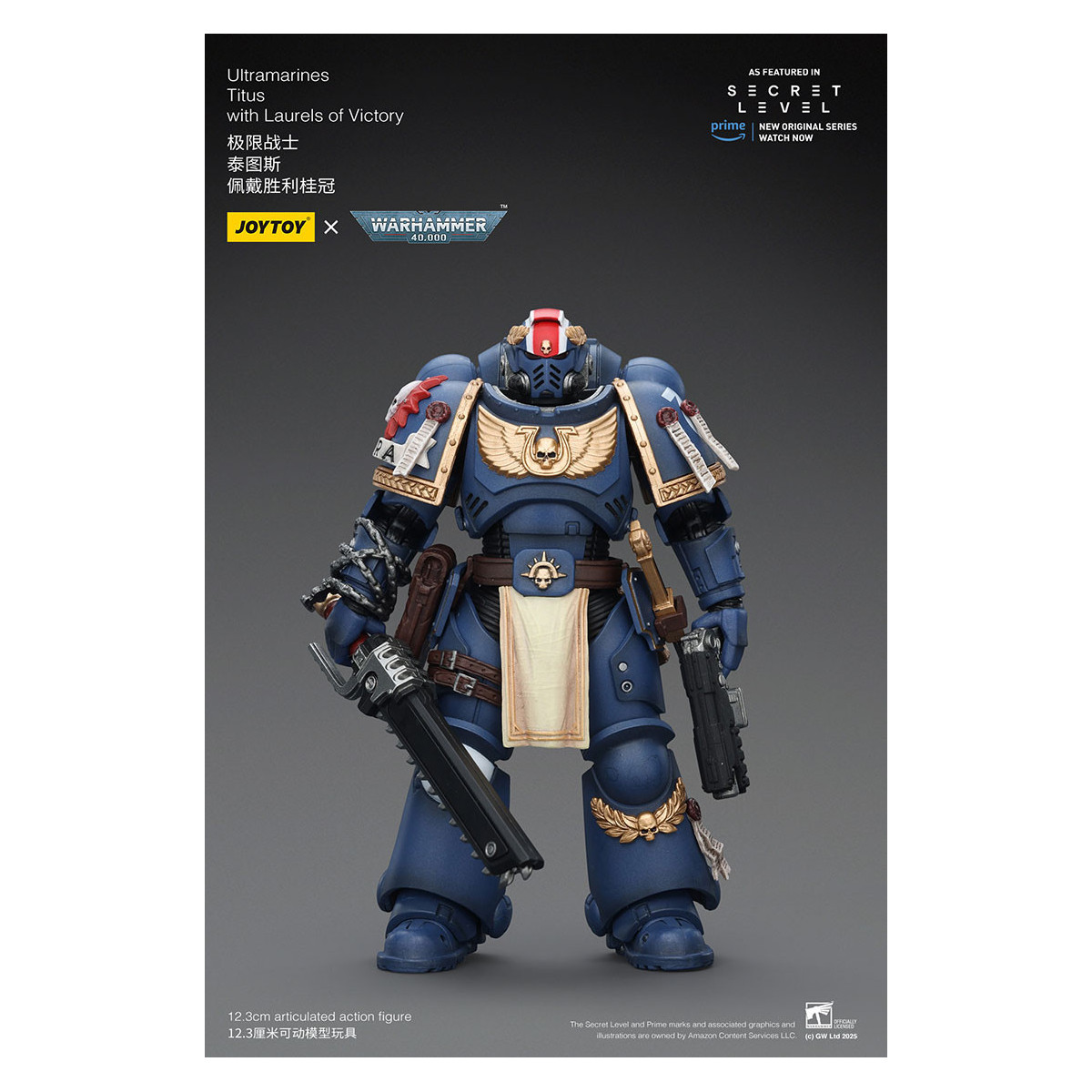 JoyToy - Secret Level - Ultramarines Titus with Laurels of Victory 1/18 - Warhammer 40000