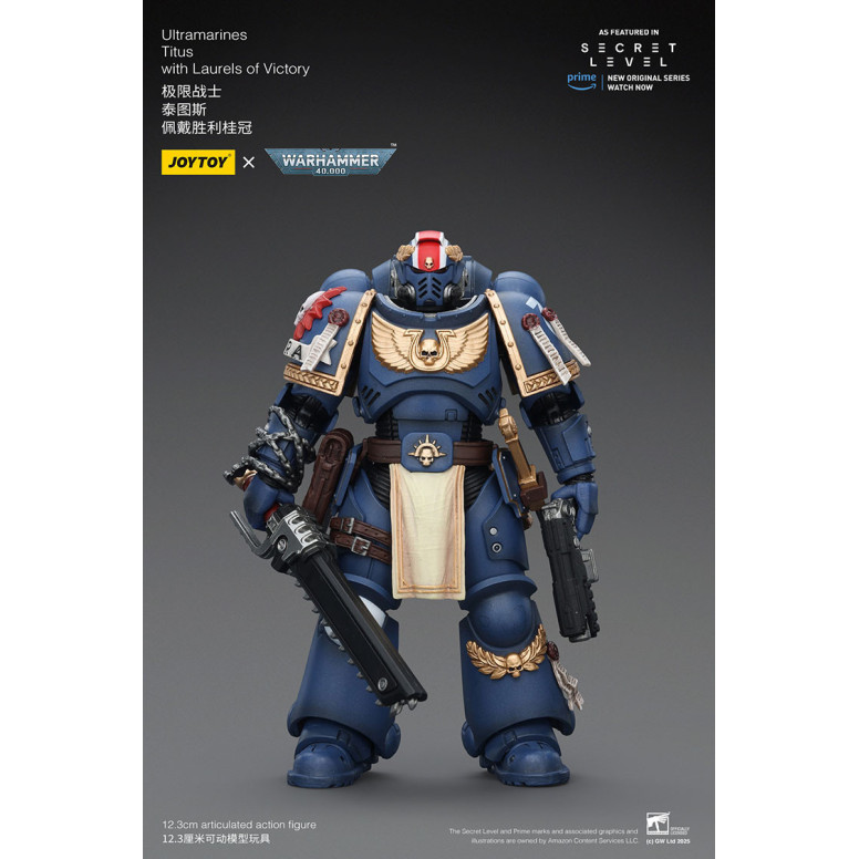 JoyToy - Secret Level - Ultramarines Titus with Laurels of Victory 1/18 - Warhammer 40000