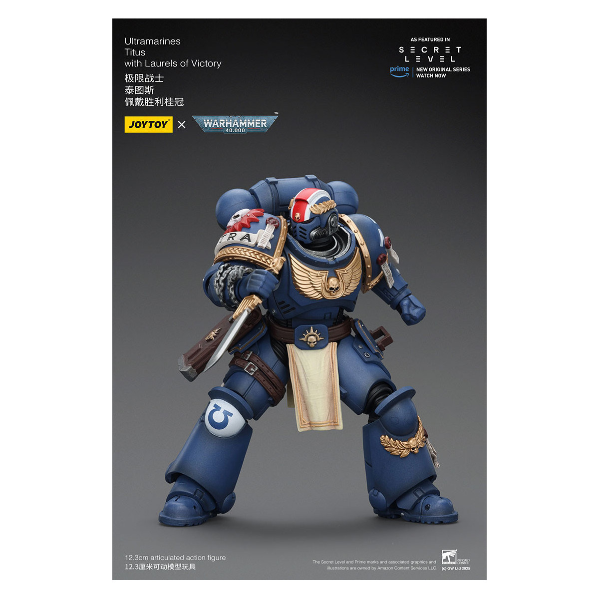 JoyToy - Secret Level - Ultramarines Titus with Laurels of Victory 1/18 - Warhammer 40000