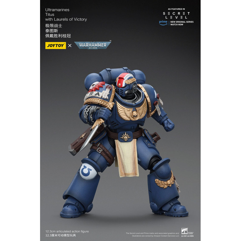 JoyToy - Secret Level - Ultramarines Titus with Laurels of Victory 1/18 - Warhammer 40000