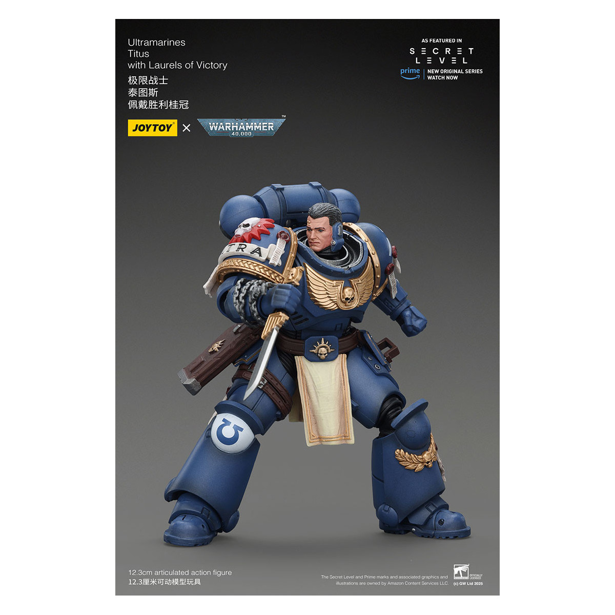 JoyToy - Secret Level - Ultramarines Titus with Laurels of Victory 1/18 - Warhammer 40000