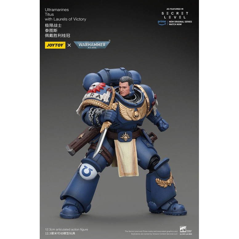 JoyToy - Secret Level - Ultramarines Titus with Laurels of Victory 1/18 - Warhammer 40000