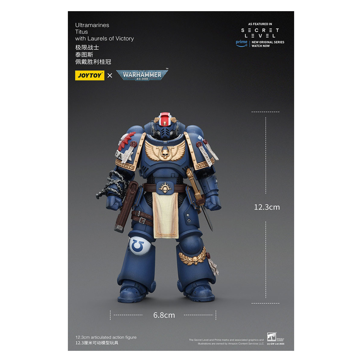 JoyToy - Secret Level - Ultramarines Titus with Laurels of Victory 1/18 - Warhammer 40000
