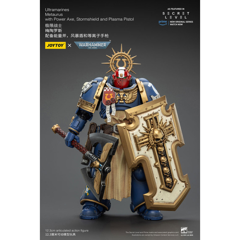 JoyToy - Secret Level - Ultramarines Metaurus with Power Axe, Stormshield and Plasma Pistol 1/18 - Warhammer 40000
