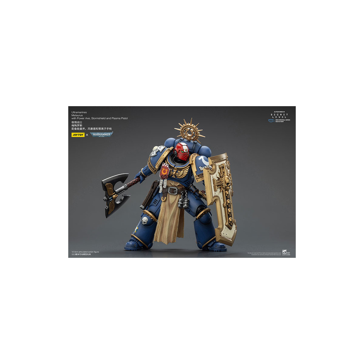 JoyToy - Secret Level - Ultramarines Metaurus with Power Axe, Stormshield and Plasma Pistol 1/18 - Warhammer 40000