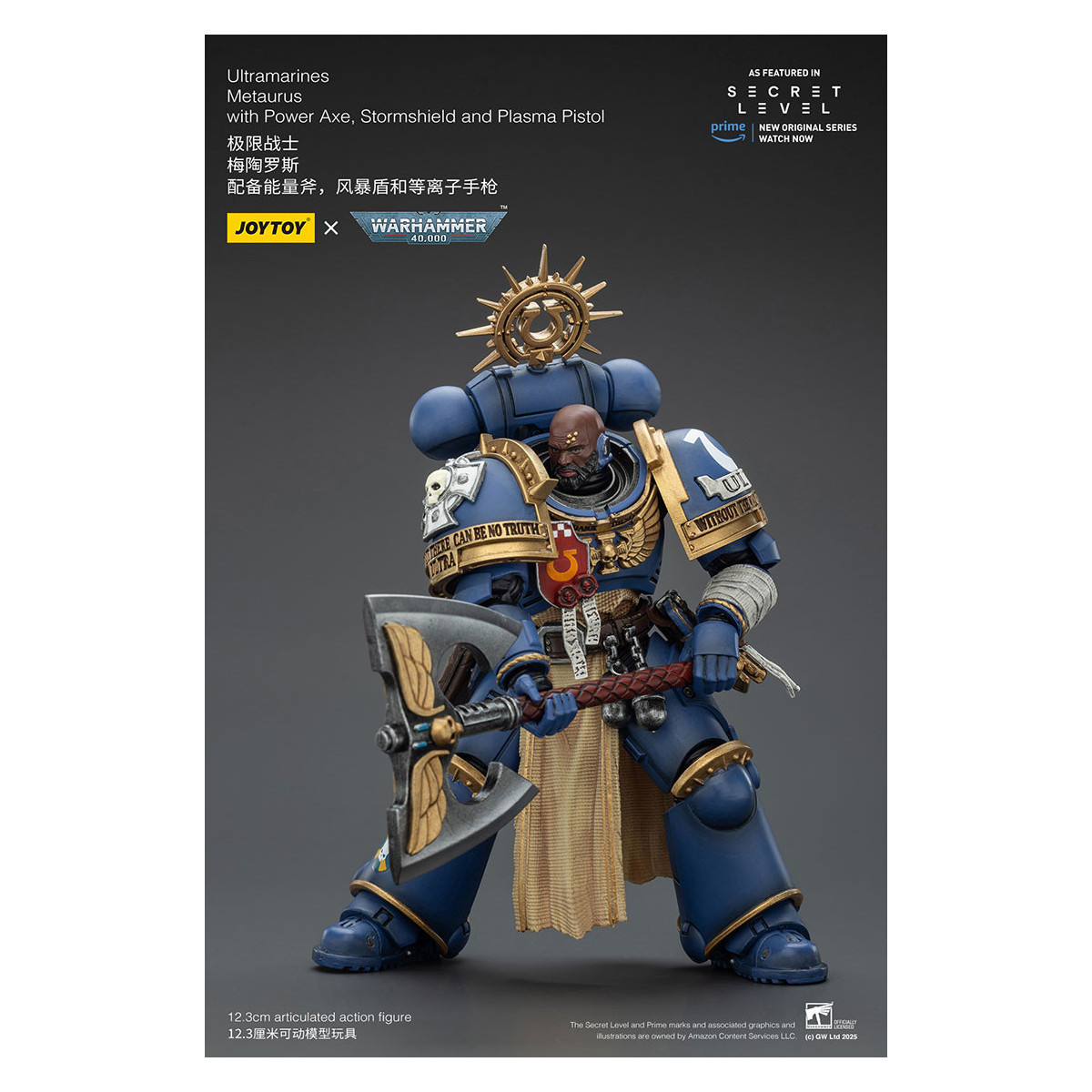 JoyToy - Secret Level - Ultramarines Metaurus with Power Axe, Stormshield and Plasma Pistol 1/18 - Warhammer 40000