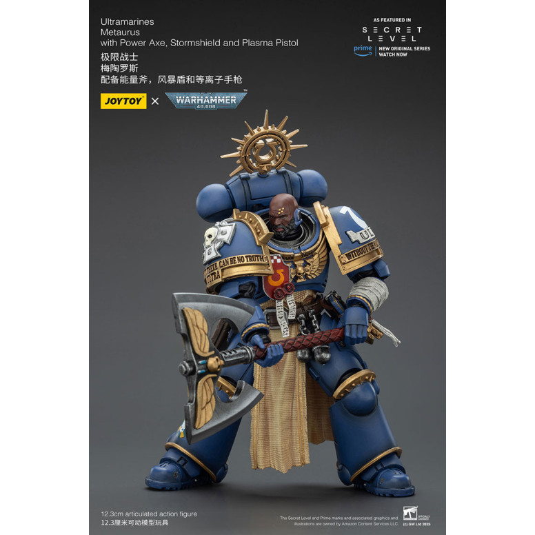 JoyToy - Secret Level - Ultramarines Metaurus with Power Axe, Stormshield and Plasma Pistol 1/18 - Warhammer 40000