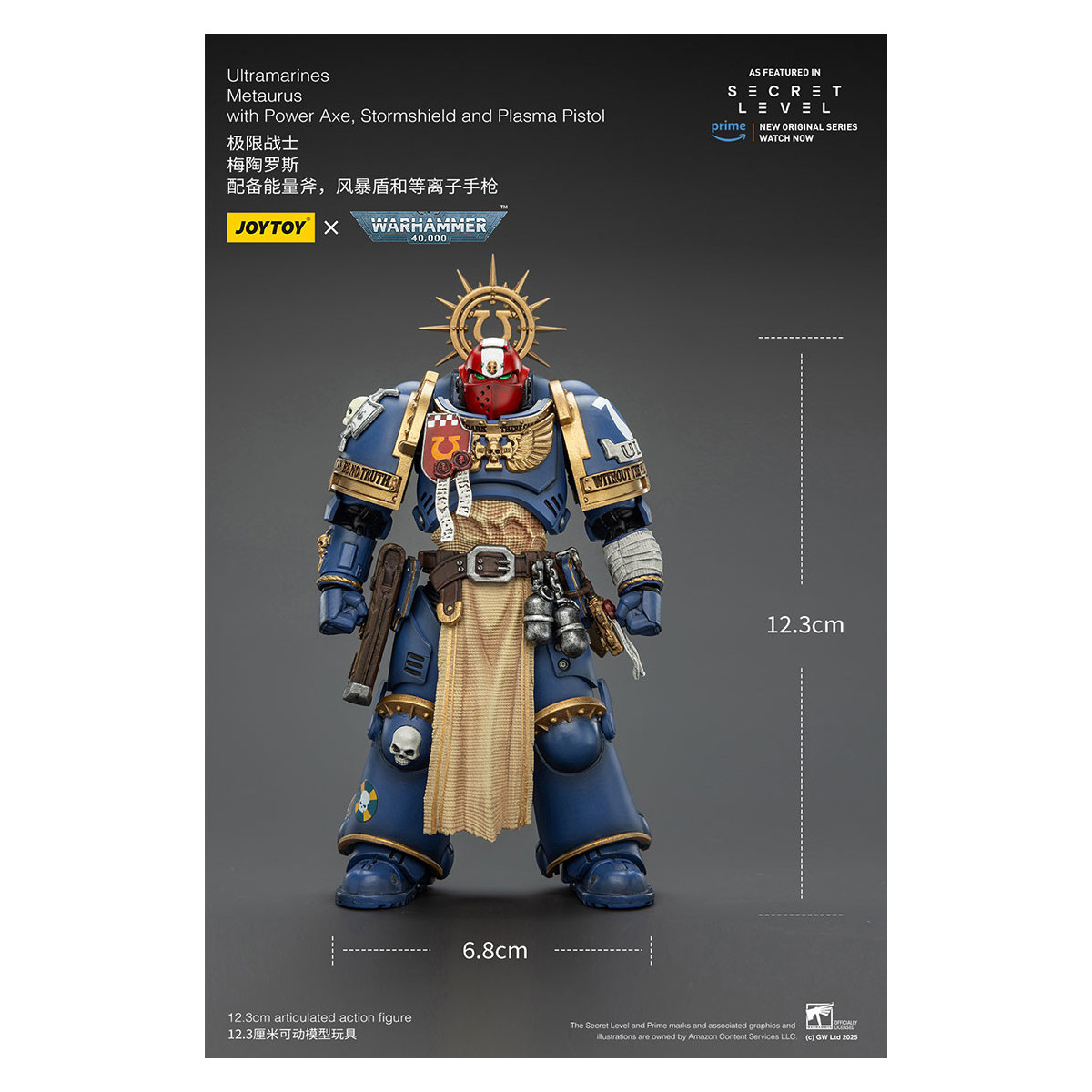 JoyToy - Secret Level - Ultramarines Metaurus with Power Axe, Stormshield and Plasma Pistol 1/18 - Warhammer 40000