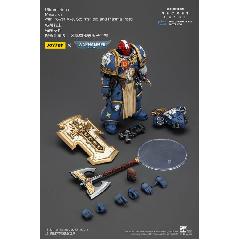 JoyToy - Secret Level - Ultramarines Metaurus with Power Axe, Stormshield and Plasma Pistol 1/18 - Warhammer 40000