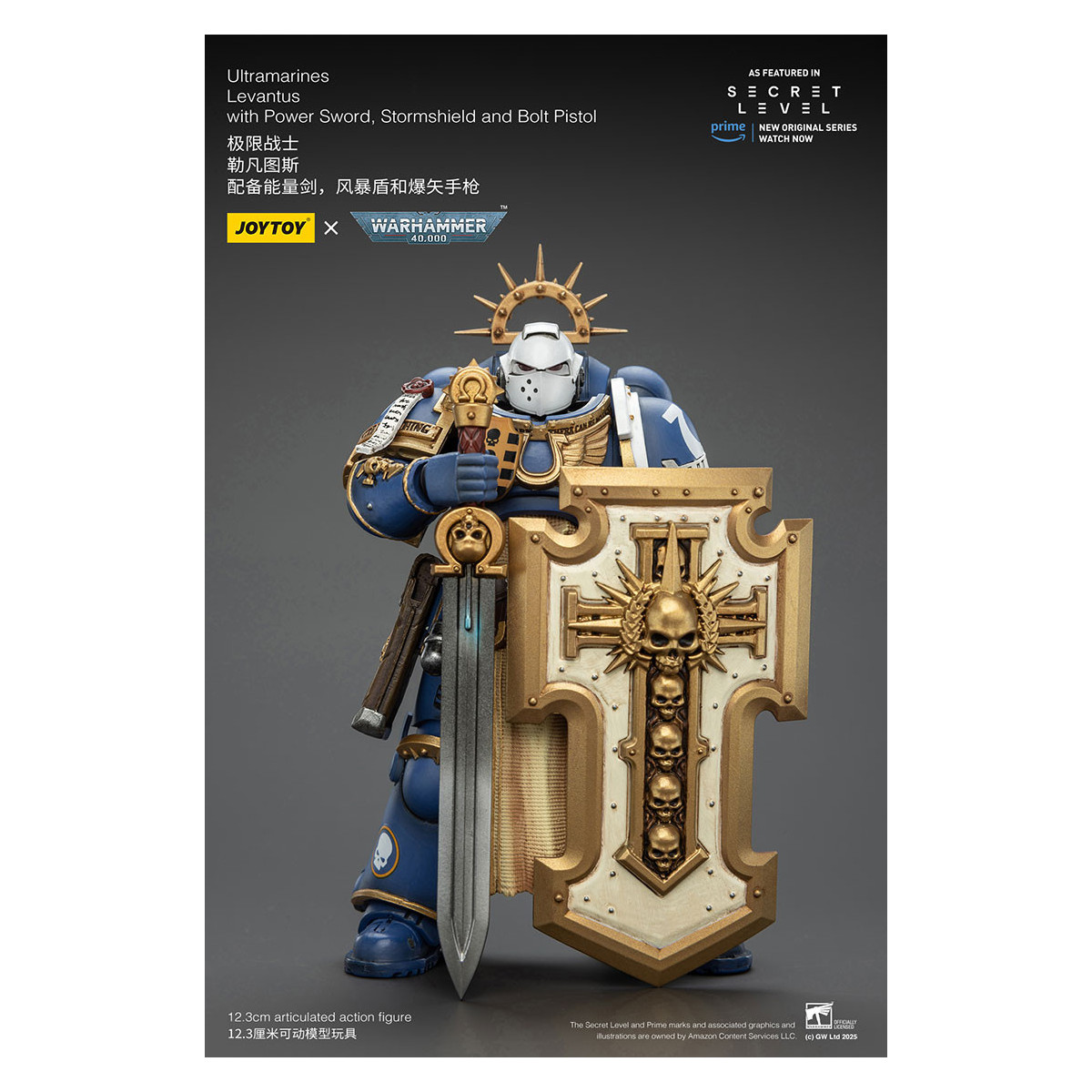 JoyToy - Secret Level - Ultramarines Levantus with Power Sword, Stormshield and Bolt Pistol 1/18 - Warhammer 40000