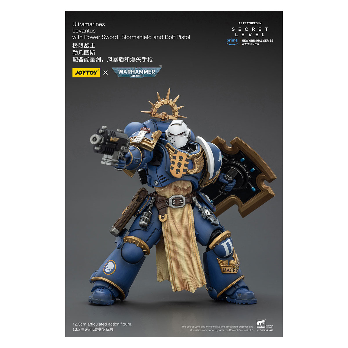 JoyToy - Secret Level - Ultramarines Levantus with Power Sword, Stormshield and Bolt Pistol 1/18 - Warhammer 40000
