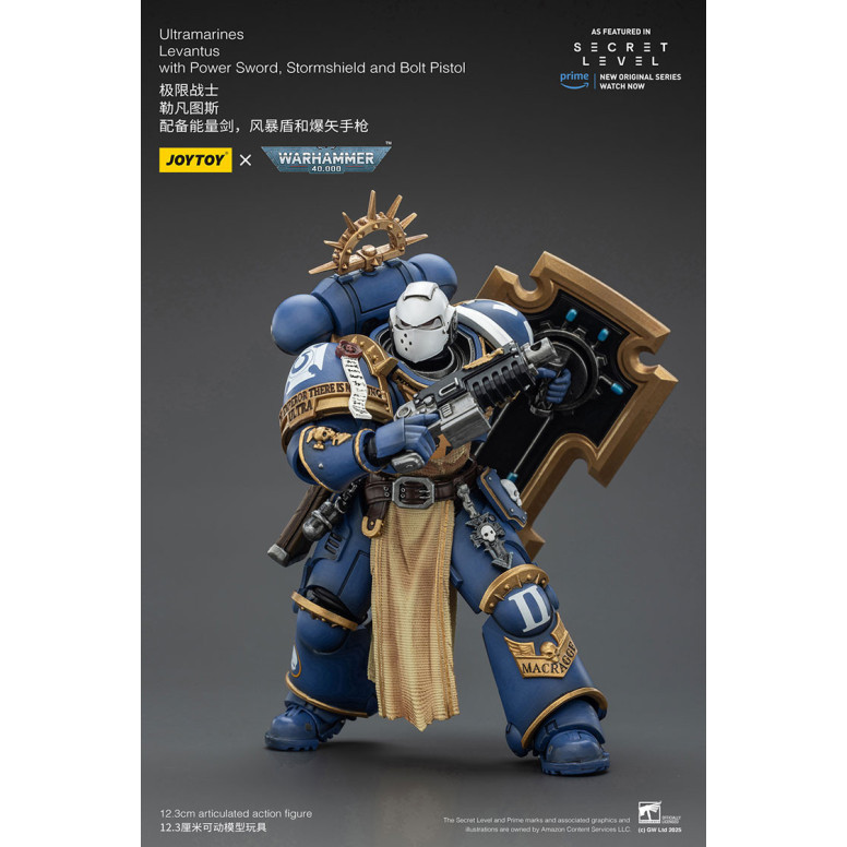 JoyToy - Secret Level - Ultramarines Levantus with Power Sword, Stormshield and Bolt Pistol 1/18 - Warhammer 40000