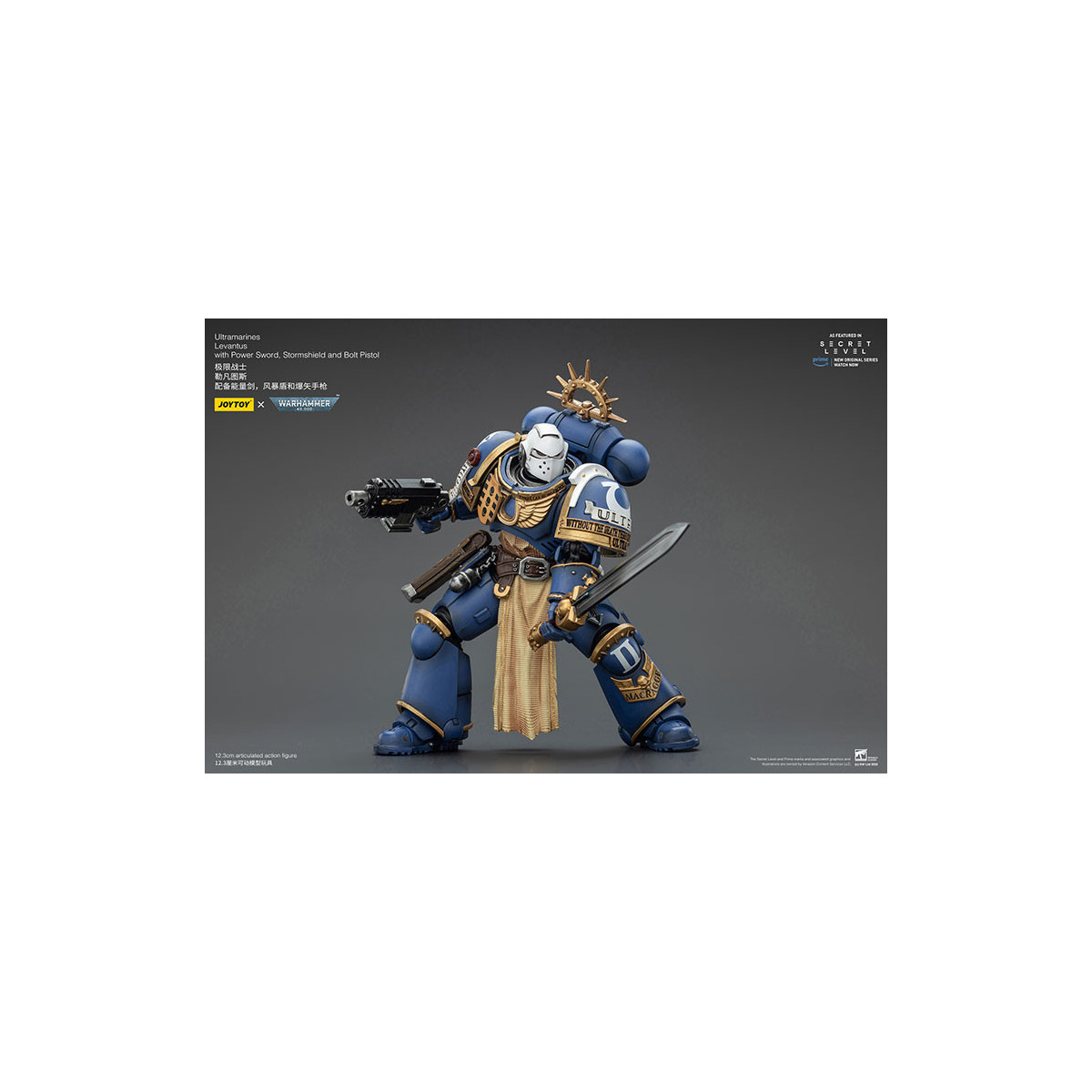 JoyToy - Secret Level - Ultramarines Levantus with Power Sword, Stormshield and Bolt Pistol 1/18 - Warhammer 40000