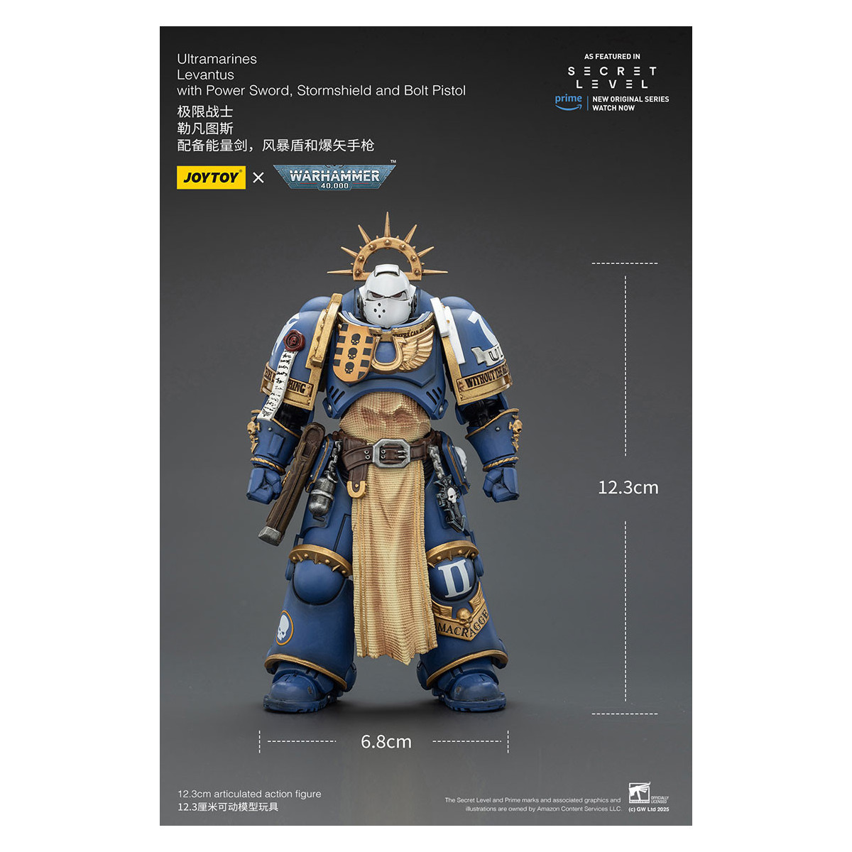 JoyToy - Secret Level - Ultramarines Levantus with Power Sword, Stormshield and Bolt Pistol 1/18 - Warhammer 40000