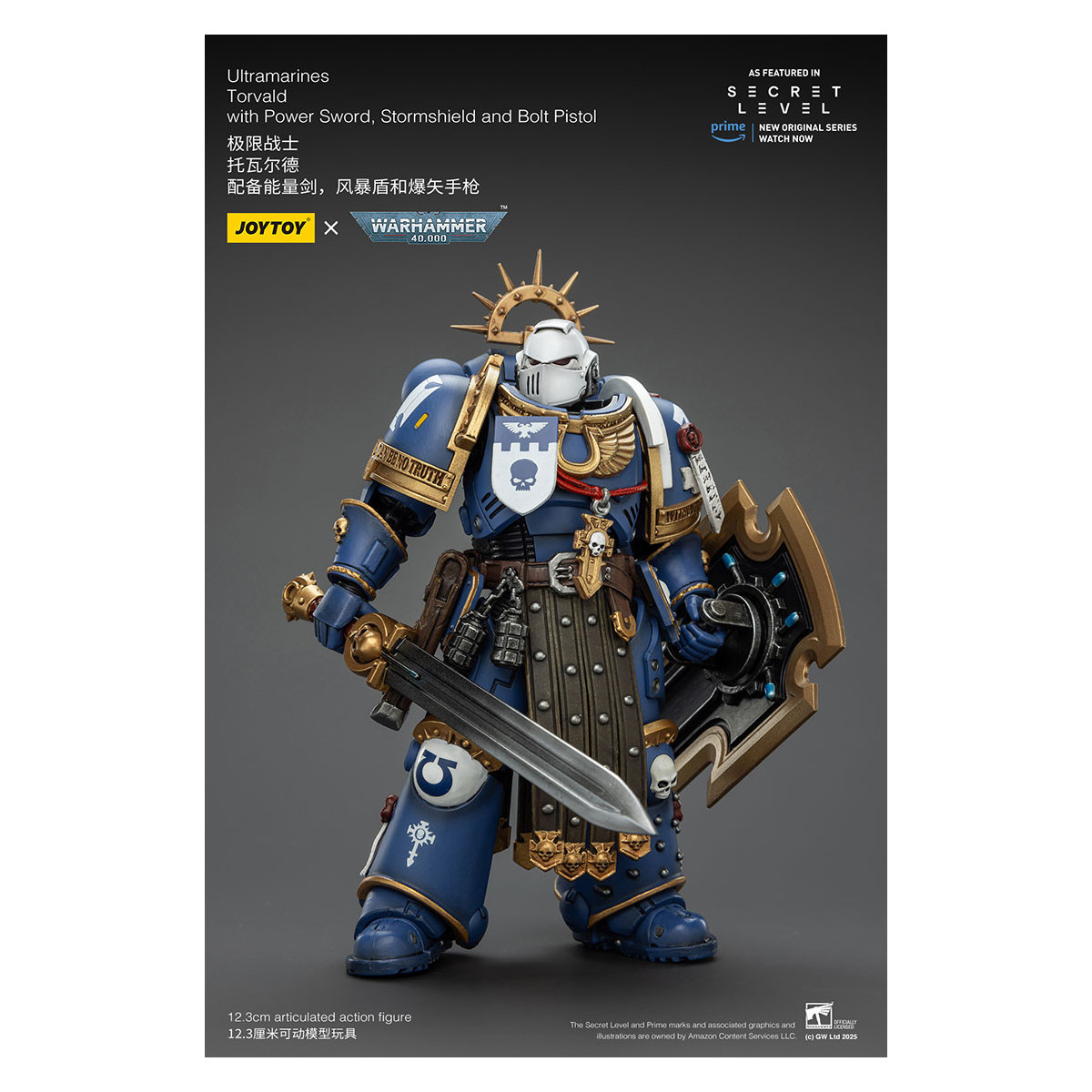 JoyToy - Secret Level - Ultramarines Torvald with Power Sword, Stormshield and Bolt Pistol 1/18 - Warhammer 40000