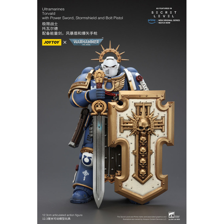 JoyToy - Secret Level - Ultramarines Torvald with Power Sword, Stormshield and Bolt Pistol 1/18 - Warhammer 40000