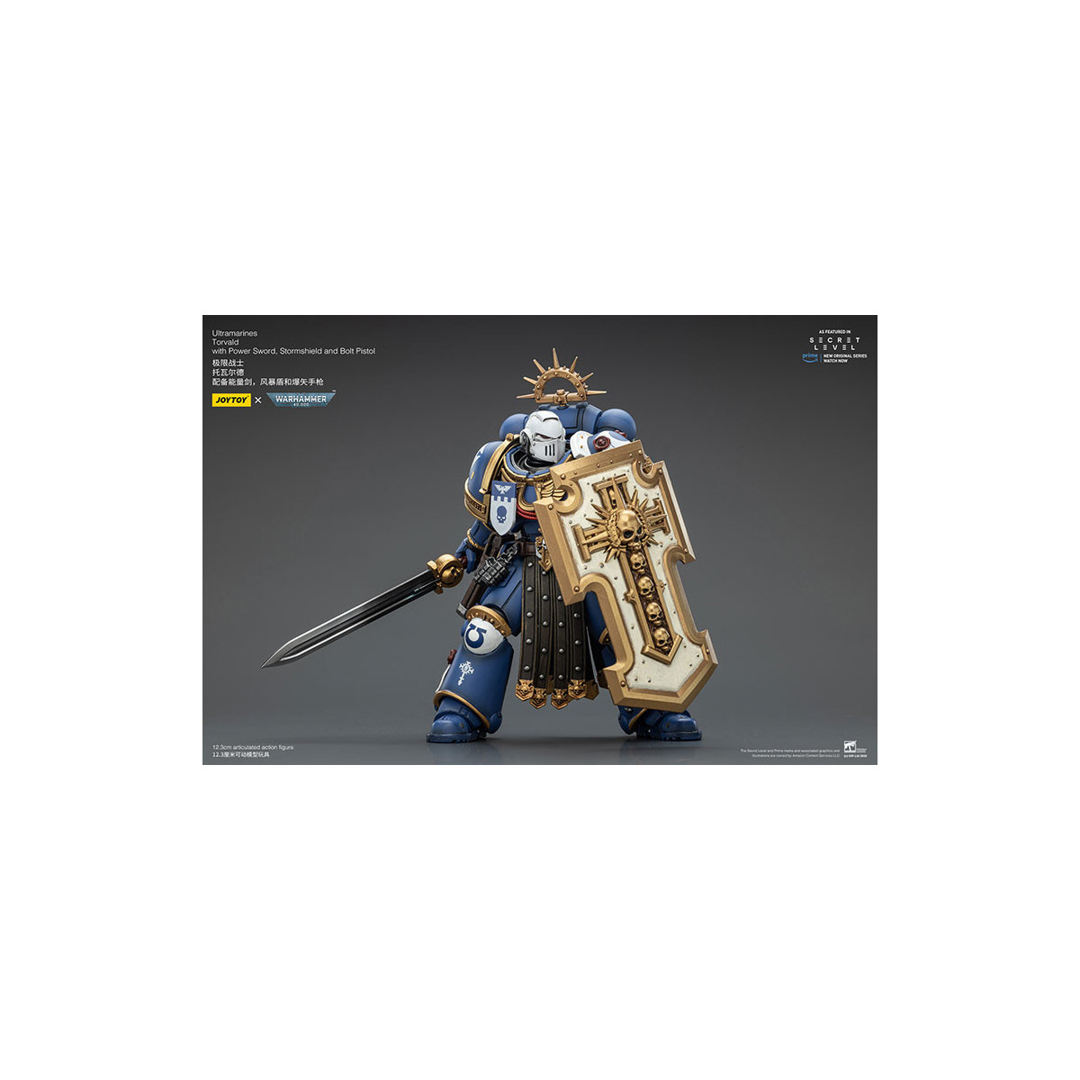 JoyToy - Secret Level - Ultramarines Torvald with Power Sword, Stormshield and Bolt Pistol 1/18 - Warhammer 40000