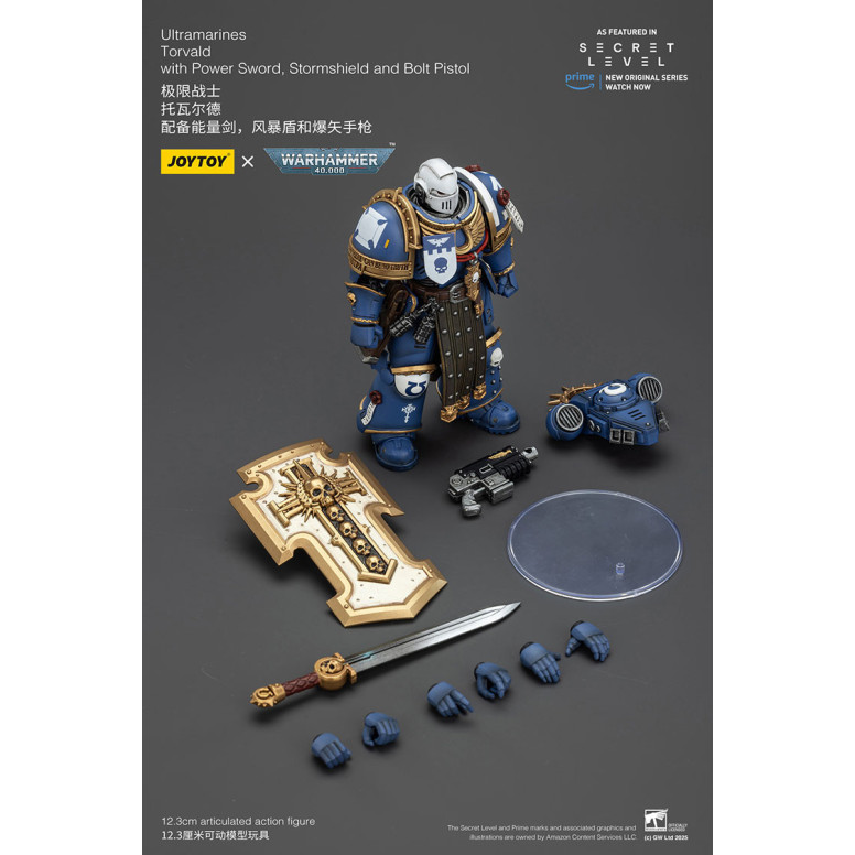 JoyToy - Secret Level - Ultramarines Torvald with Power Sword, Stormshield and Bolt Pistol 1/18 - Warhammer 40000