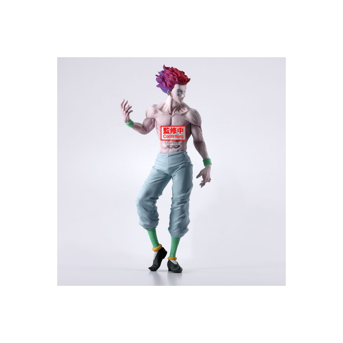 Banpresto Grandista - HISOKA - Hunter × Hunter