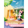 Beast Kingdom Disney - D-Stage PVC Diorama Campsite Series - Minnie & Pluto Special Edition