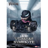 Beast Kingdom - Venom Movie Series - Venom Symbiote Life Size Statue