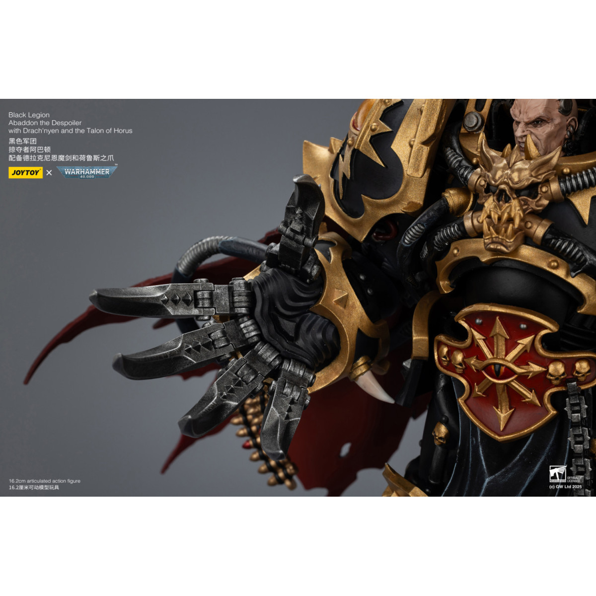JoyToy Chaos Space Marines - Black Legion - Abaddon the Despoiler with Drach'nyen and the Talon of Horus - 1/18 - Warhammer 40K