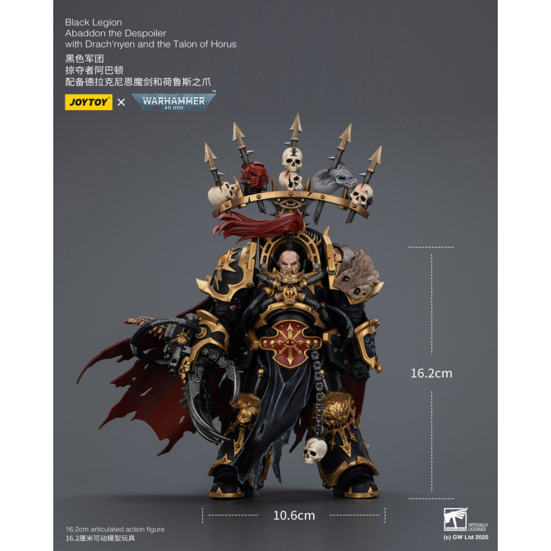 JoyToy Chaos Space Marines - Black Legion - Abaddon the Despoiler with Drach'nyen and the Talon of Horus - 1/18 - Warhammer 40K