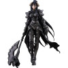 GoodSmile - Albedo: Armor Ver. - Pop Up Parade L - Overlord