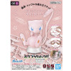 Bandai - Pokepla Quick 02 - MEW Model Kit Pokémon