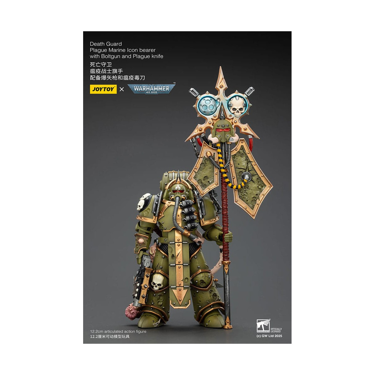 Joytoy - Death Guard - Plague Marine Icon bearer with Boltgun and Plague knife 1/18 - Warhammer 40k