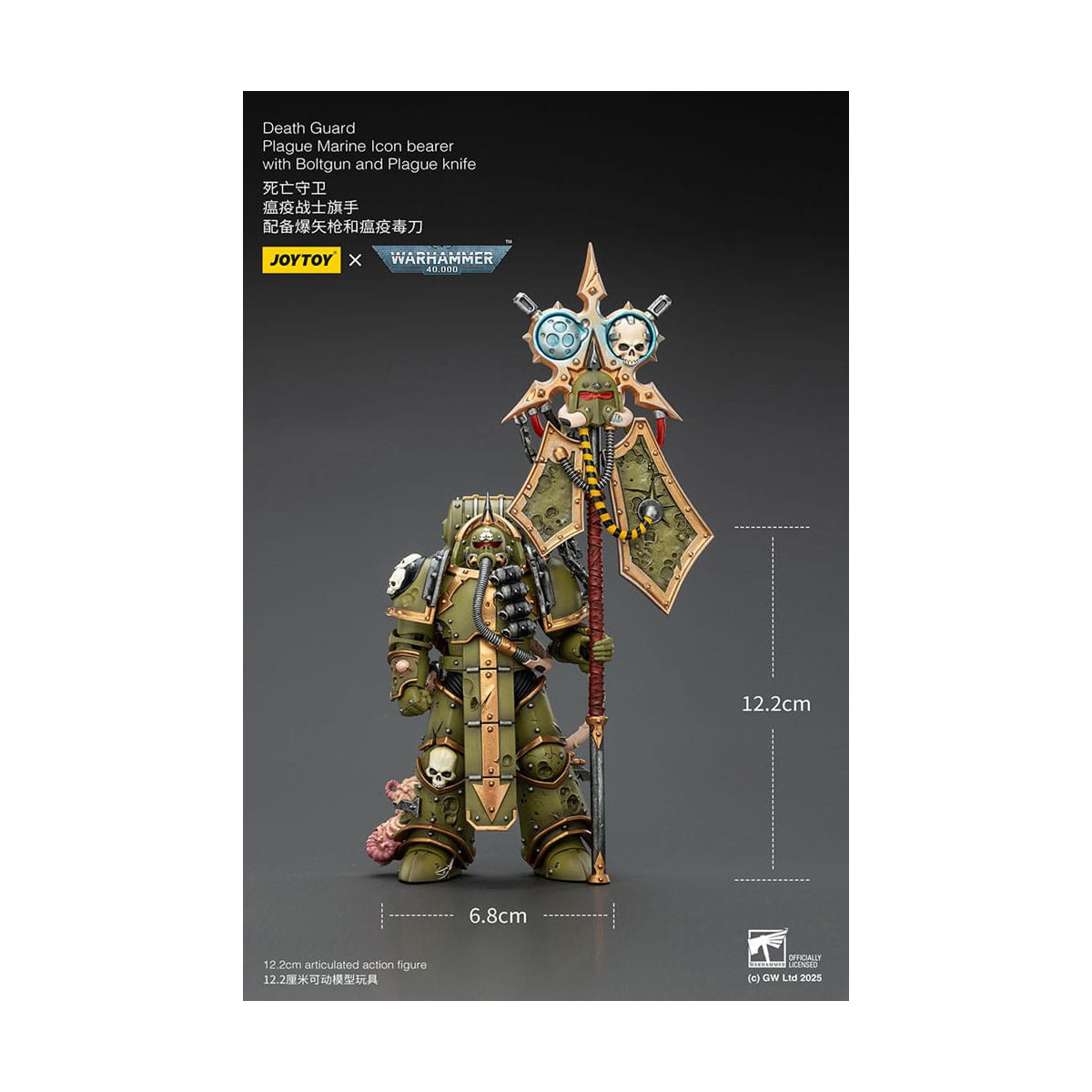 Joytoy - Death Guard - Plague Marine Icon bearer with Boltgun and Plague knife 1/18 - Warhammer 40k