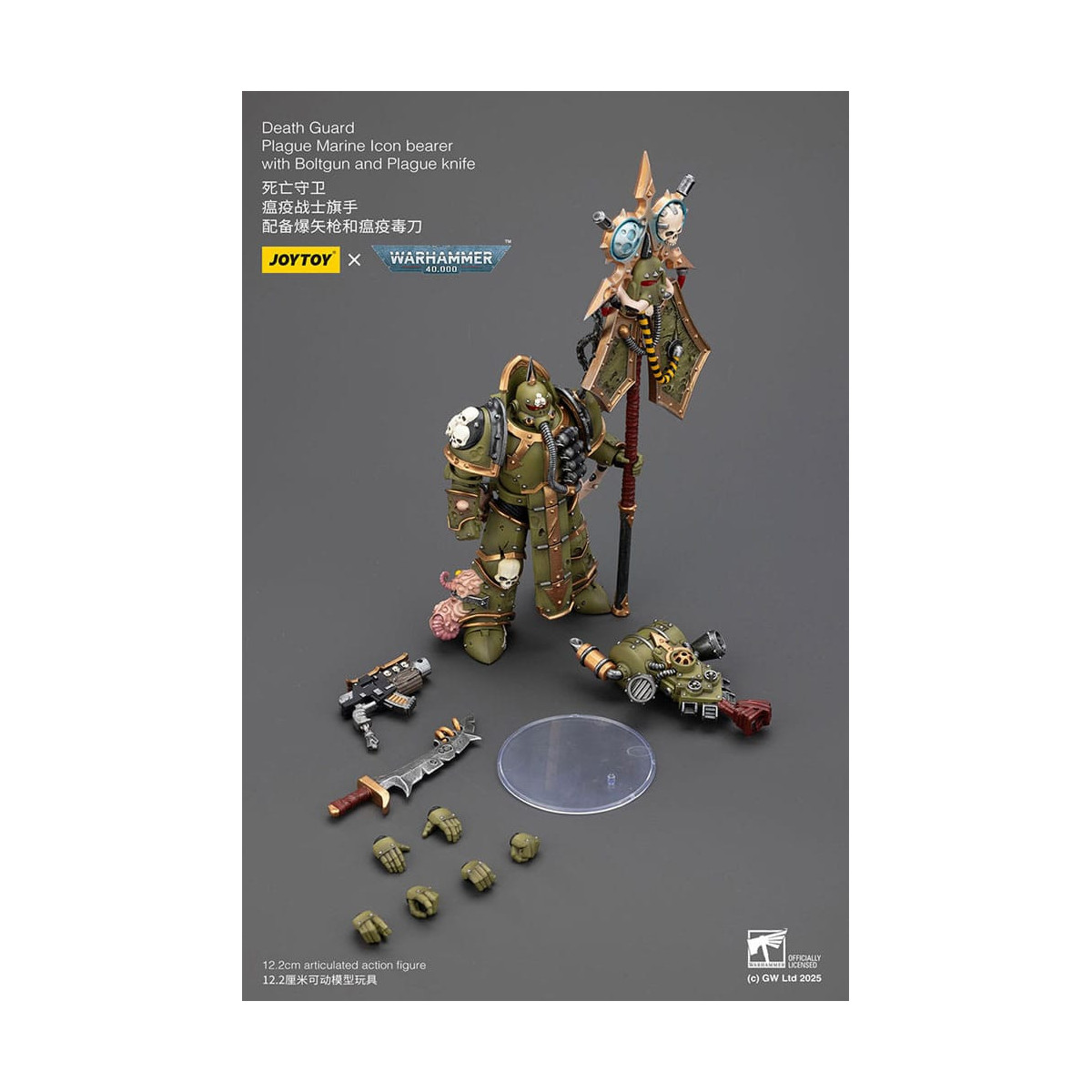 Joytoy - Death Guard - Plague Marine Icon bearer with Boltgun and Plague knife 1/18 - Warhammer 40k