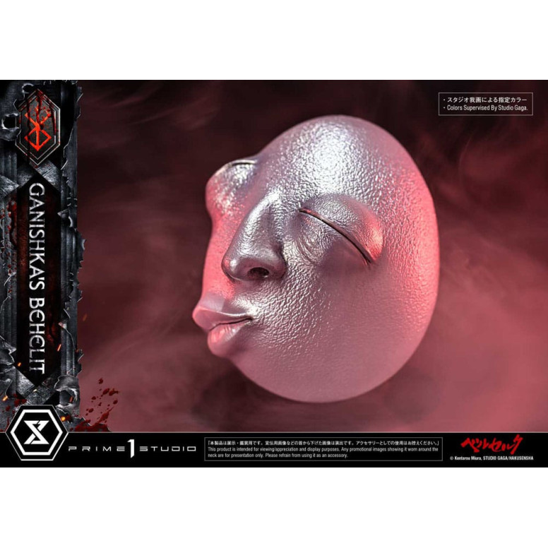 Prime 1 Studio Berserk - Life Scale Ganishka's Behelit 1/1