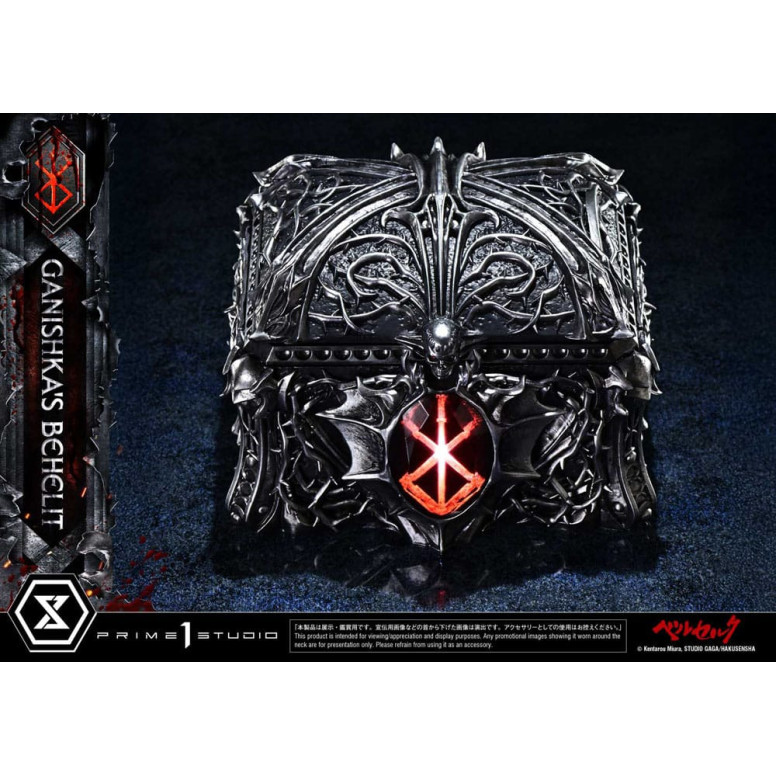 Prime 1 Studio Berserk - Life Scale Ganishka's Behelit 1/1