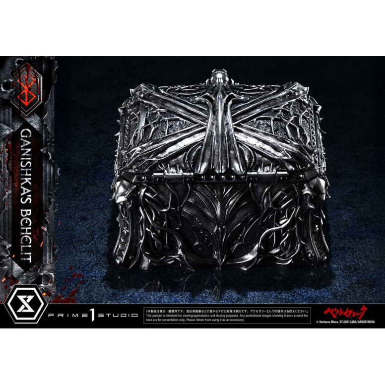 Prime 1 Studio Berserk - Life Scale Ganishka's Behelit 1/1