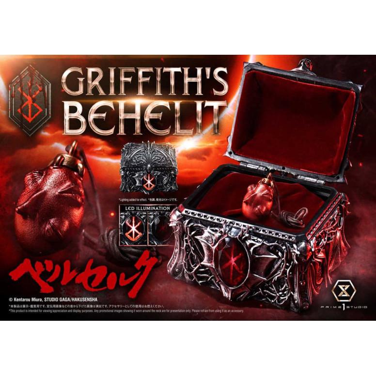 Prime 1 Studio Berserk - Life Scale Griffith's Behelit 1/1