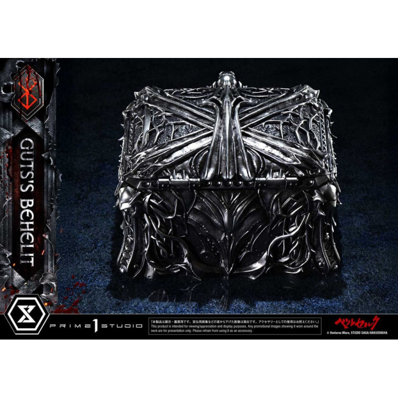 Prime 1 Studio Berserk - Life Scale Guts's Behelit 1/1