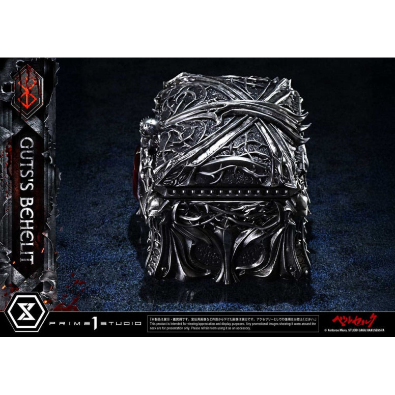 Prime 1 Studio Berserk - Life Scale Guts's Behelit 1/1