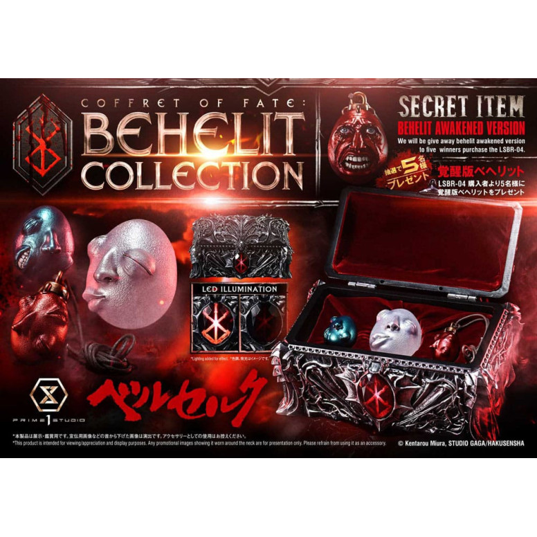 Prime 1 Studio Berserk - Box of Fate: Behelit Collection 1/1