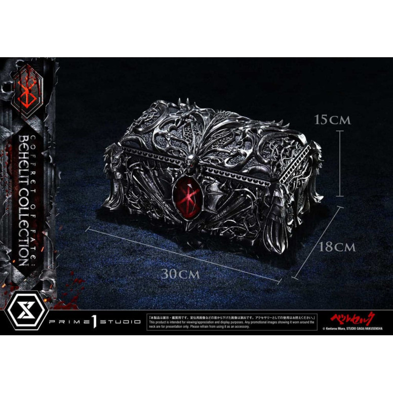 Prime 1 Studio Berserk - Box of Fate: Behelit Collection 1/1