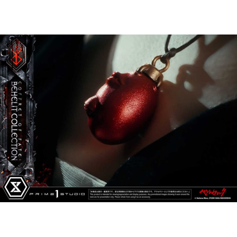 Prime 1 Studio Berserk - Box of Fate: Behelit Collection 1/1