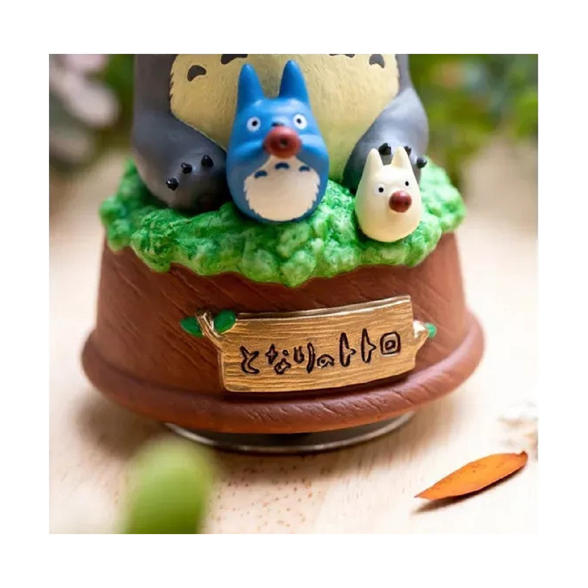 Maison Ghibli - Sekiguchi Grande Statue Musical Totoro spielt die Okarina - Mein Nachbar Totoro