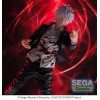 SEGA FIGURIZM - Satoru Gojo Cursed Technique Reversal: Red - Jujutsu Kaisen Hidden Inventory / Premature Death Ver.
