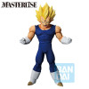 Banpresto - Dragon Ball Z - ICHIBANSHO THE CHRONICLE OF GOKU - MAJIN VEGETA Masterlise