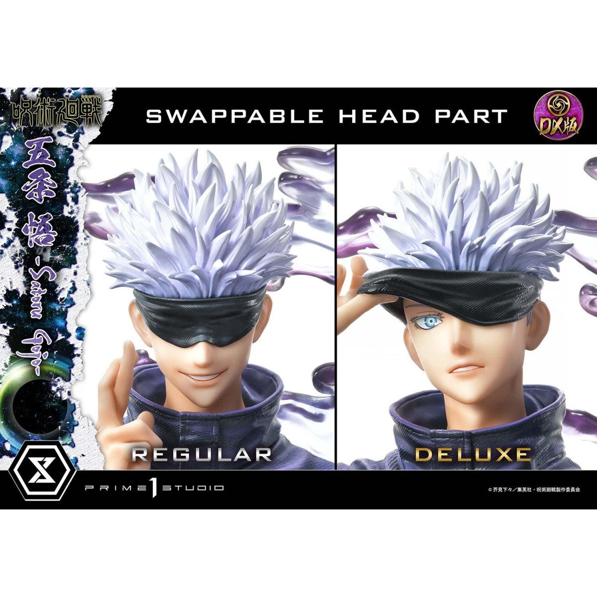 Prime 1 Studio - Satoru Gojo Deluxe Bonus Version - Jujustu Kaisen Concept Masterline Series
