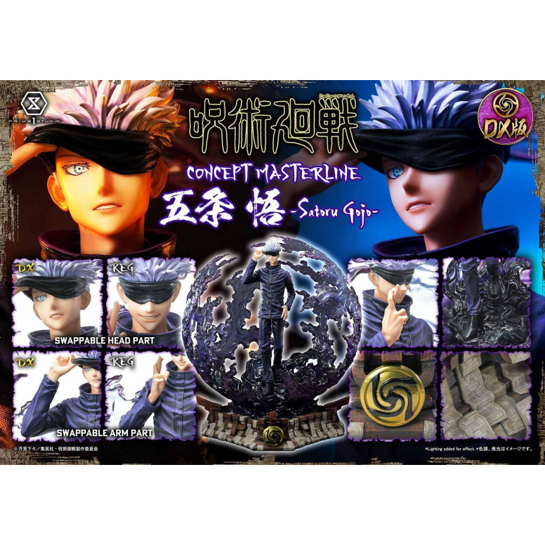 Prime 1 Studio - Satoru Gojo Deluxe Bonus Version - Jujustu Kaisen Concept Masterline Series