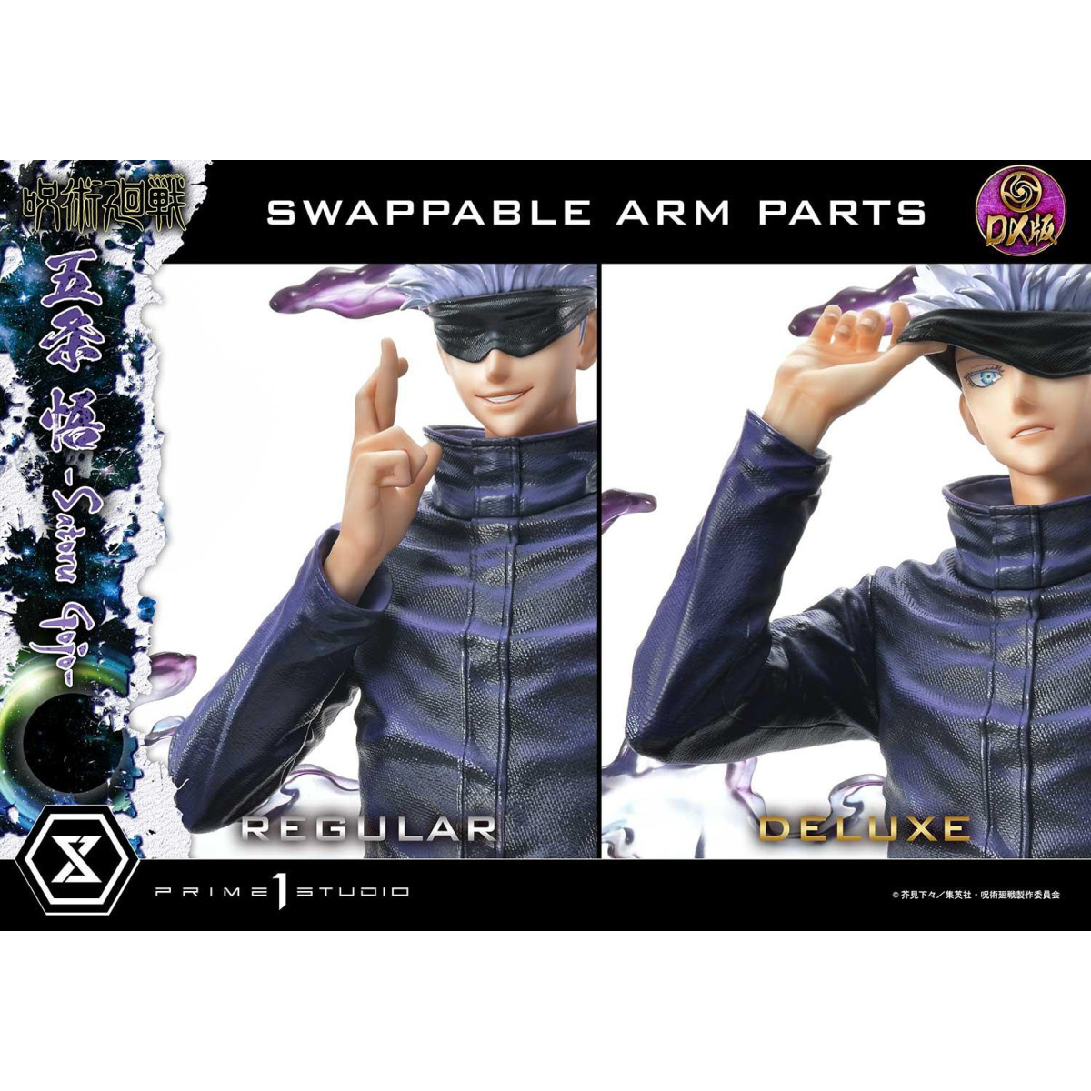 Prime 1 Studio - Satoru Gojo Deluxe Bonus Version - Jujustu Kaisen Concept Masterline Series