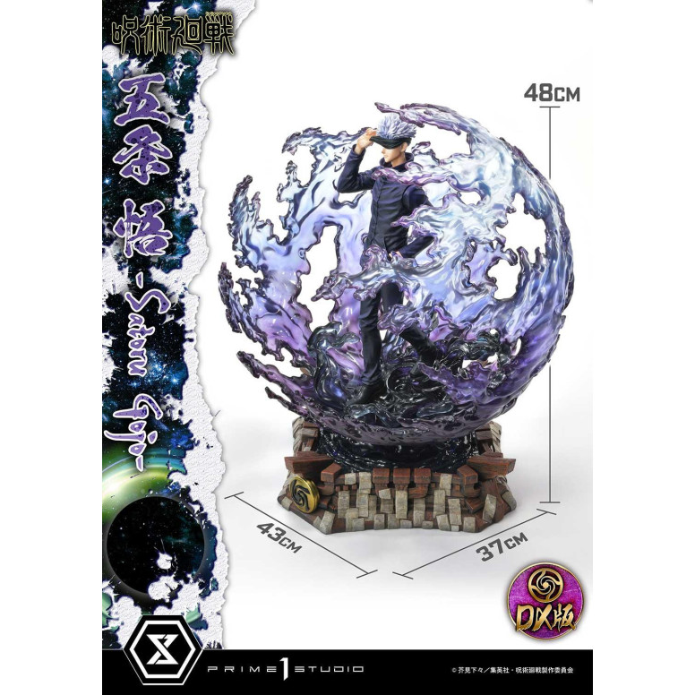 Prime 1 Studio - Satoru Gojo Deluxe Bonus Version - Jujustu Kaisen Concept Masterline Series
