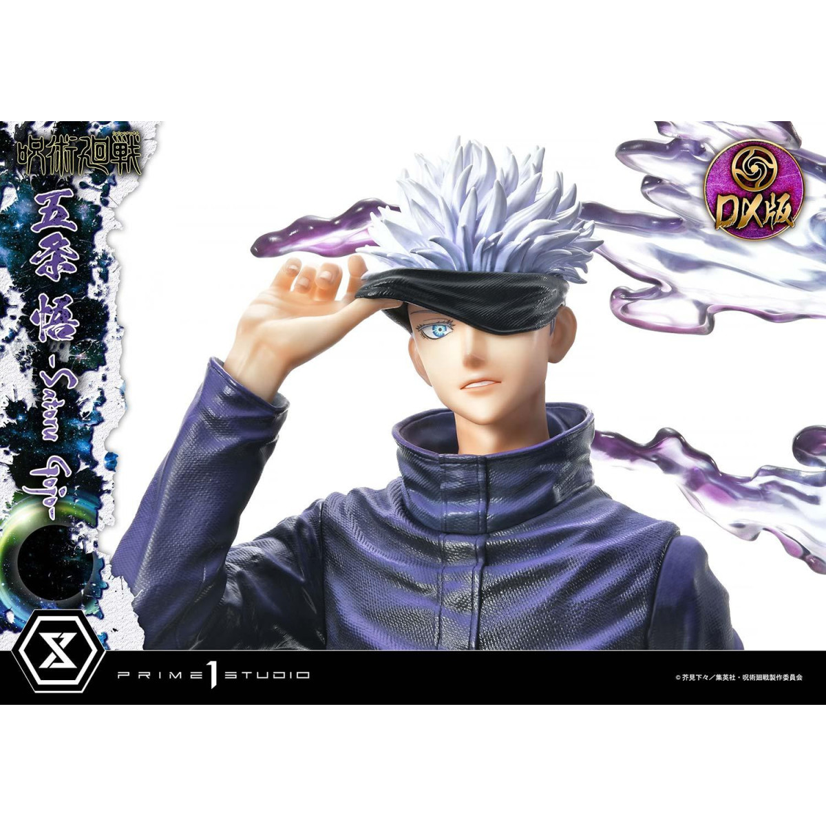 Prime 1 Studio - Satoru Gojo Deluxe Bonus Version - Jujustu Kaisen Concept Masterline Series