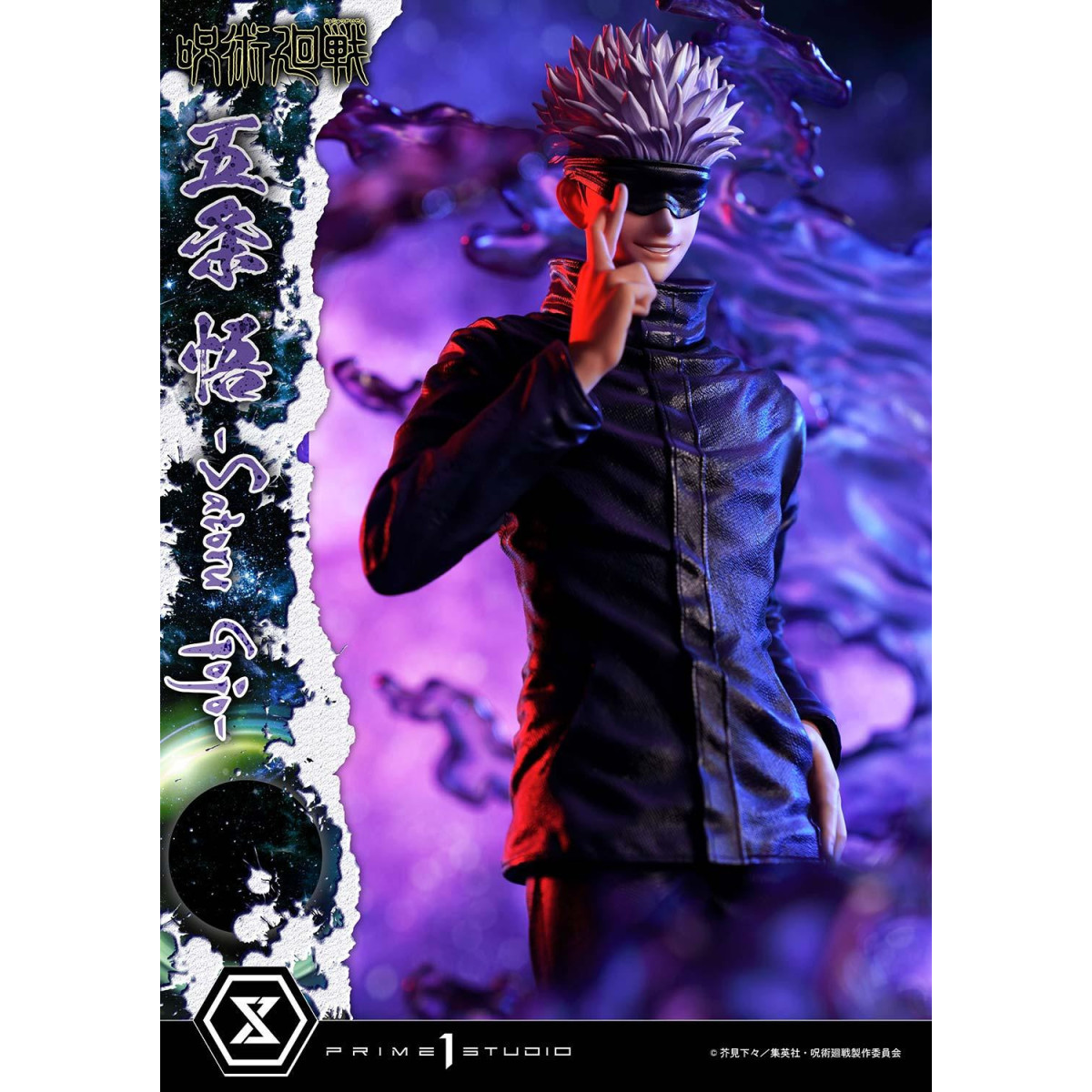 Prime 1 Studio - Satoru Gojo Deluxe Bonus Version - Jujustu Kaisen Concept Masterline Series